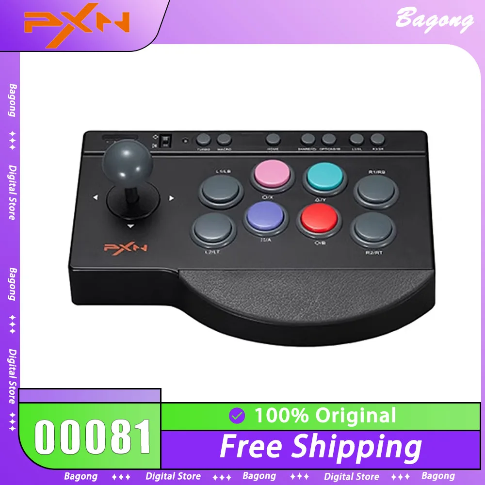 PXN 0082 Arcade Game Rocker KOF Tekken Game Controller Fighting Game Machine Domestic For PC PS4 XBOX Phone Pad  Accessories