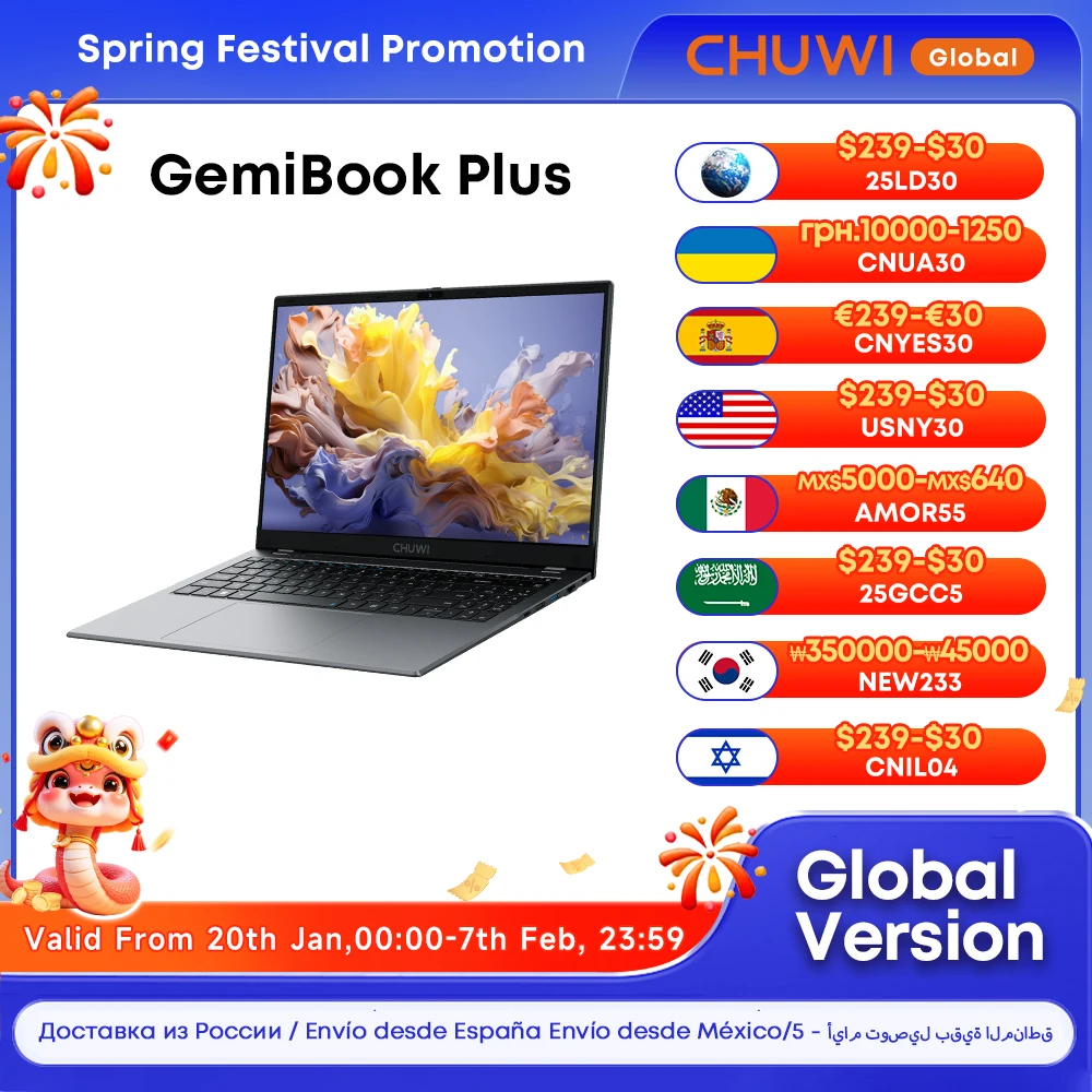 CHUWI GemiBook Plus Laptop Intel N100 Graphics for 12th Gen 15.6