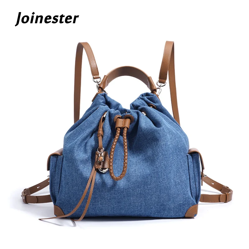 Large Capacity Casual Denim Backpack Fashion String Travel Bag with Side Pockets Functional Lightweight Commuting Bags