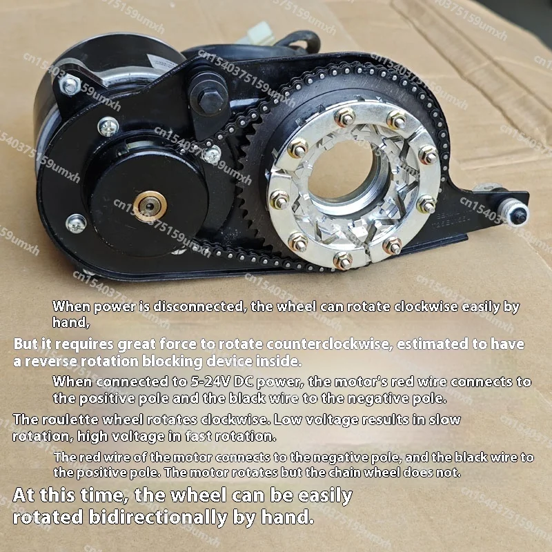 DC 12V 24V 450W High-power Reduction Four-wheel Drive Wheelchair Chain Gear Plate Motor Toy Modification XYD-6B