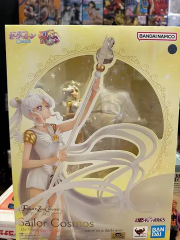 8 best sales नाविक चंद्रमा ब्रह्मांड - №1