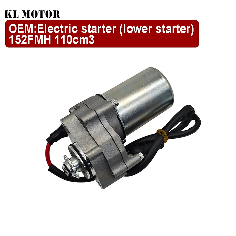

Electric starter (lower starter) 152FMH 110cm3