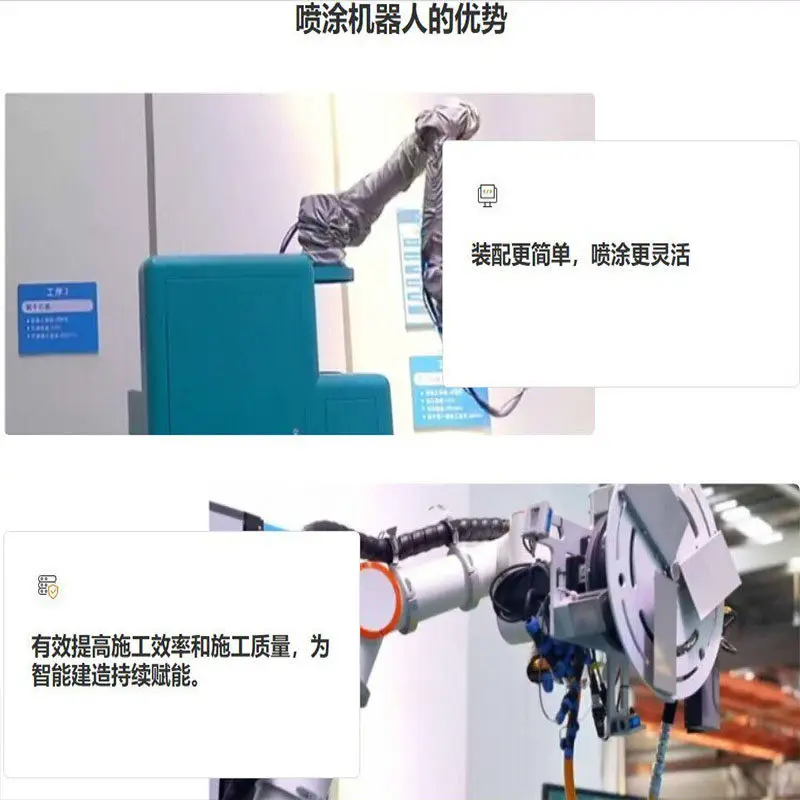 FR5 Fao Collaborative Robot FR10FR3 Industrial Welding Handling Robot Welding Robot