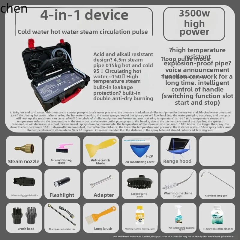 ZML condizionatore d'aria pulitore a vapore condizionatore d'aria lavatrice cappa macchina per la pulizia integrata multifunzionale