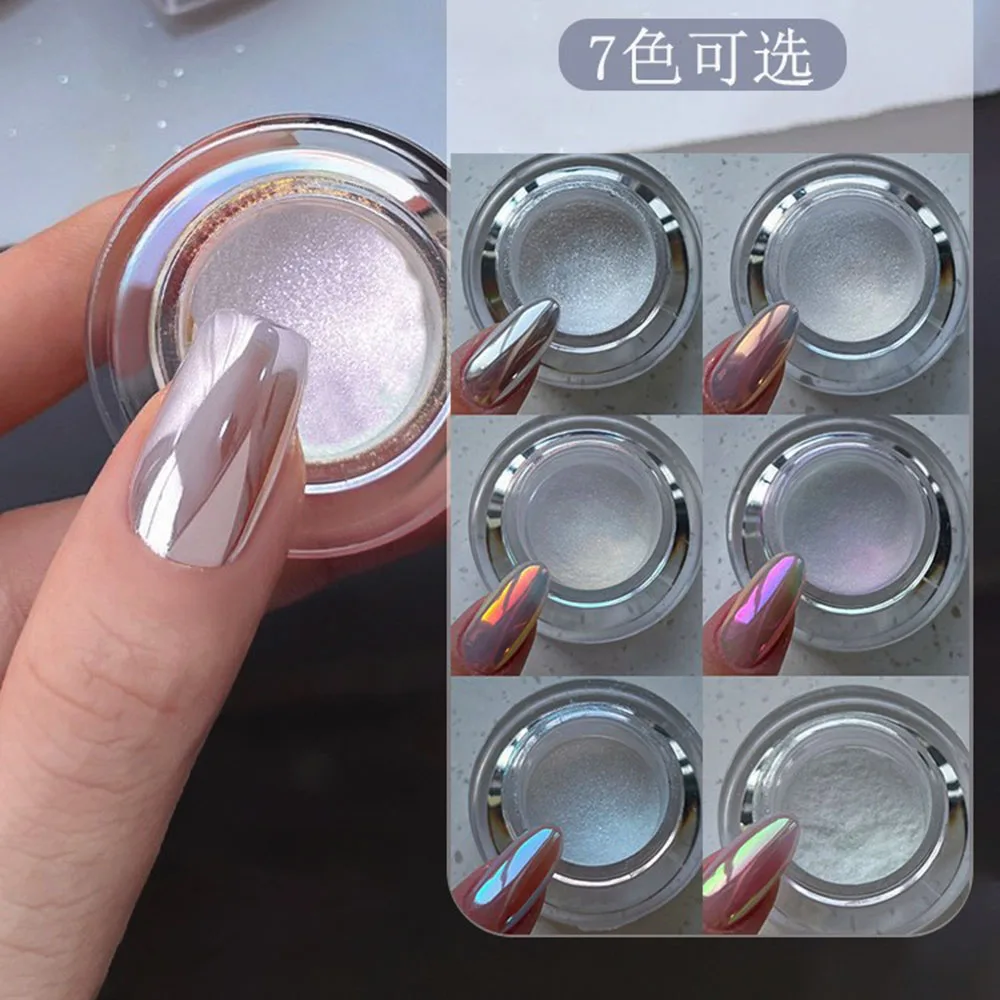 

7Colors Moonlight White Aurora Mirror Powder Shiny Pearl Chrome Rubbing Powder Metallic Silver Effect Laser Moon-light Powder