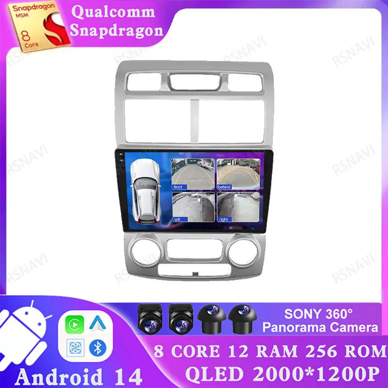 

Android 14 For Kia Sportage 2 2004 2005 2006 2007-2010 Car Radio Wireless Carplay Auto Qualcomm Multimedia Head Unit 5G WIFI DSP