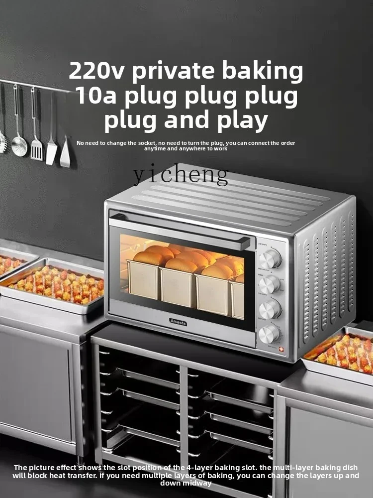 

Oven Commercial Large Capacity 100L Household Baking Special Air Stove Open Furnace Integrated Fermentation