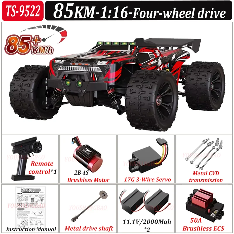 Brushless four-wheel drive 9522PRO 85 km/h high-speed remote control car for off-road drifting1:16 racing 9522 50 km/h boy's toy