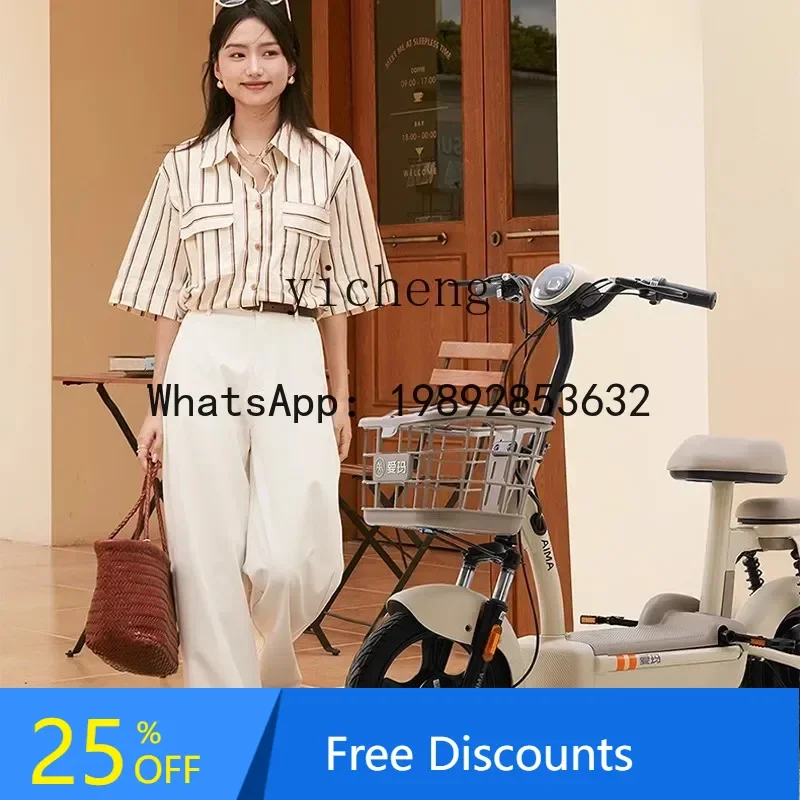 AB  electric vehicle small car women can bring a battery car to travel electric bicycle long-distance running king