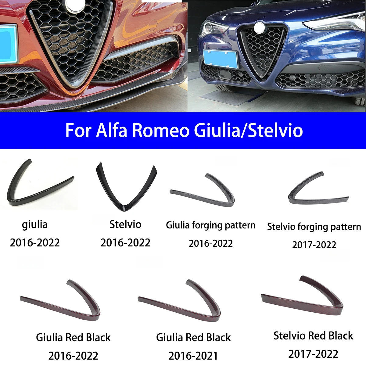 

Suitable for Alfa Romeo Giulia/Stelvio/Carbon Fiber Juliet V-shaped Mesh Frame Decorative Strip