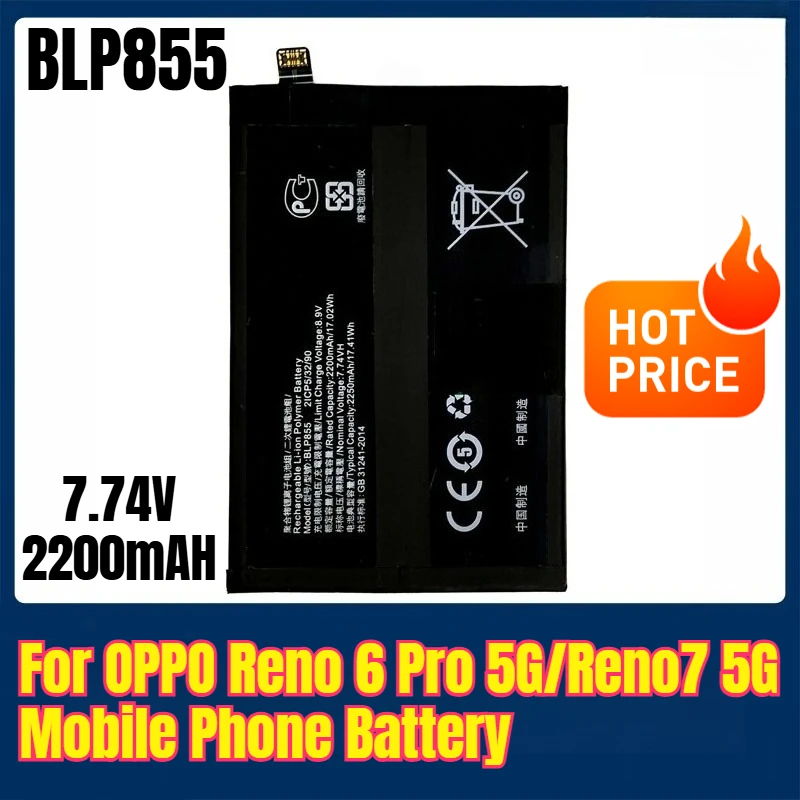 

BLP855 7.74V 2200mAH Mobile Phone Battery for OPPO Reno 6 Pro 5G/Reno7 5G
