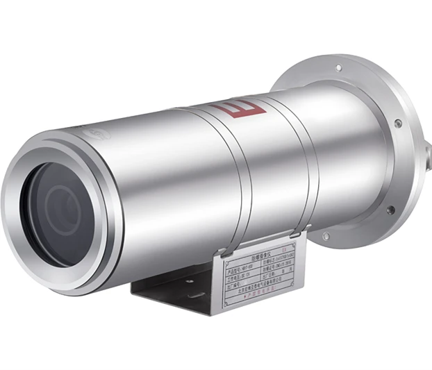 2MP Best Selling Industrial Explosion-proof Mining CCTV Camera With Atex And IECEx Certificates Marine CCTV Camera