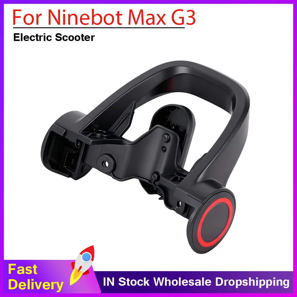 

Запчасти для электросамоката Segway Ninebot Max G3: передняя вилка, складная ручка, сменные аксессуары