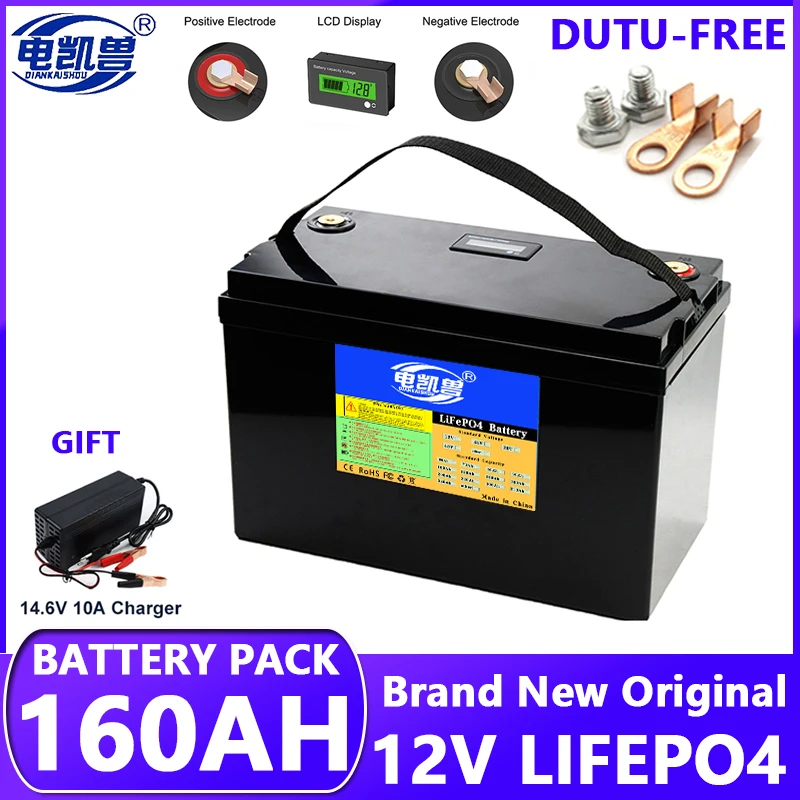 12V 24V 160Ah 150Ah 280Ah 300Ah 200Ah LiFePo4 Battery Pack Lithium Iron Phosphate Batteries Built-in BMS For Solar Boat No Tax