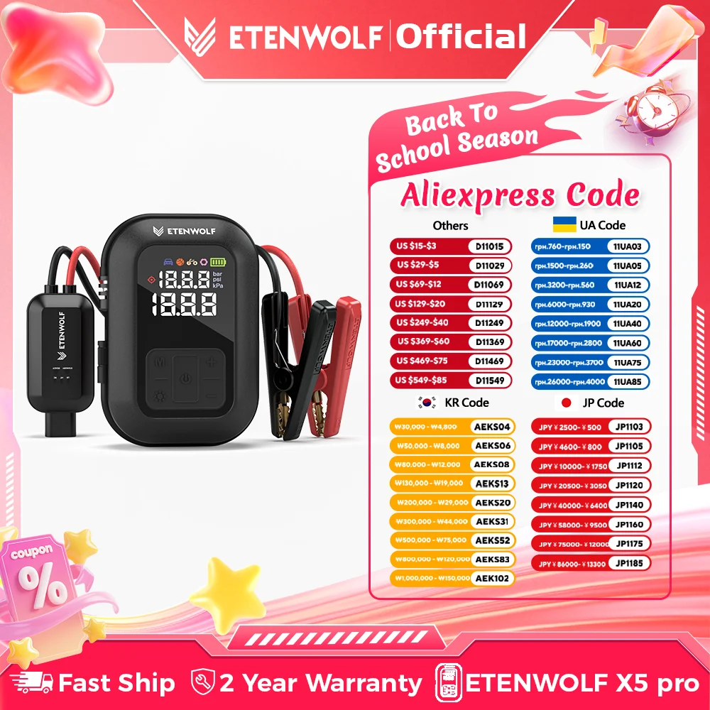

ETENWOLF X5 PRO Портативный воздушный компрессор и стартер 2-в-1, аккумулятор 6000 мАч, 160 фунтов на квадратный дюйм, 4 предустановленных режима для автомобиля/грузовика/велосипеда/шарика