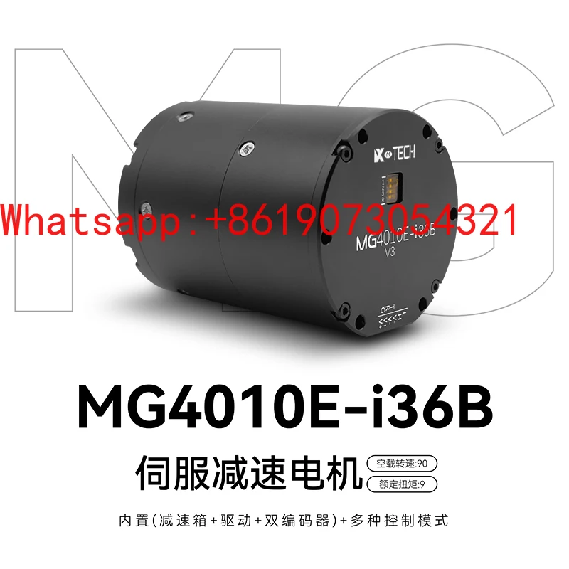 

MG4010E-i36B V3 двойной энкодер, двигатель с шарниром робота, четырехугольный рычаг робота, бесщеточный внешний ротор постоянного тока, микро с тормозом