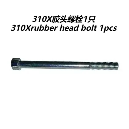 Motorcycle Anti Fall Bumper Rubber Protection Block For ZT250-R/S ZT310-R/X/VX1