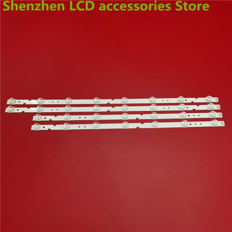 4piece/lot   FOR  NEW55A660U/55V2  4C-LB5507-HR02J 4C-LB5508-HR02J  LCD TV backlight  100%new   470+573MM 6V 7+8LED