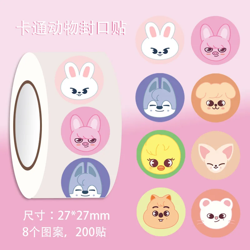 Pegatinas Redondas de Anime SKZOO de 2.7CM para Niños, 200 Pegatinas Pequeñas en Rollo para Sellado de Empaques, Pegatinas Decorativas