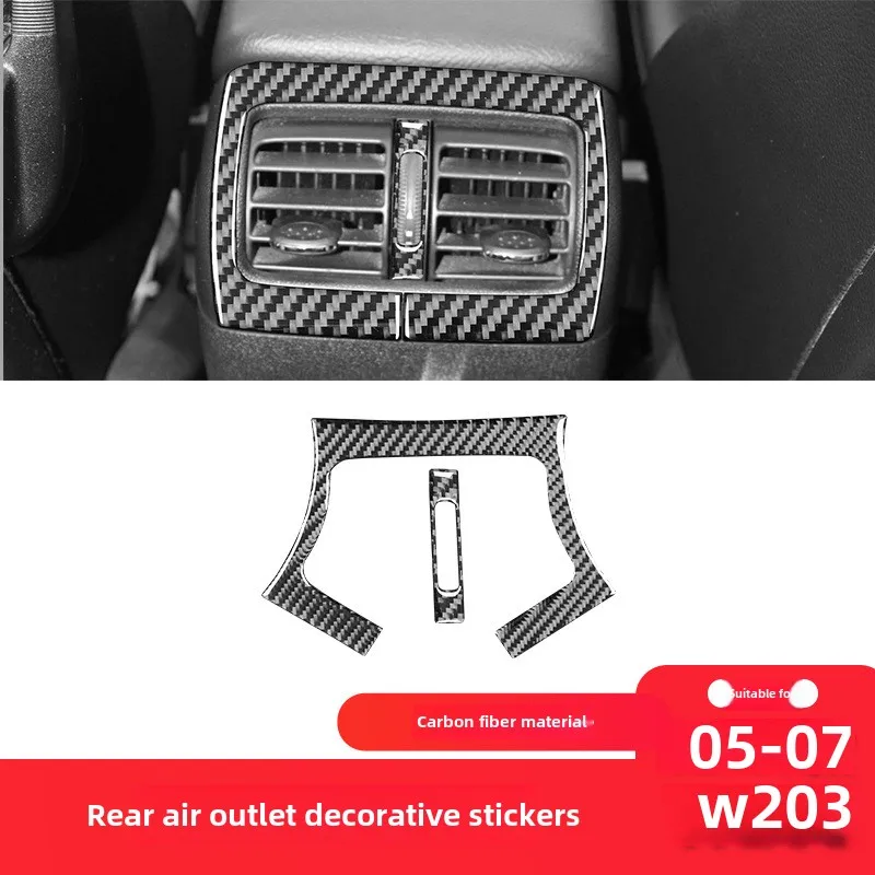 

Applicable to Mercedes-Benz05-07StyleCLevelW203Carbon Fiber Interior Modification Parts Rear Exhaust Vent Decoration Sticker