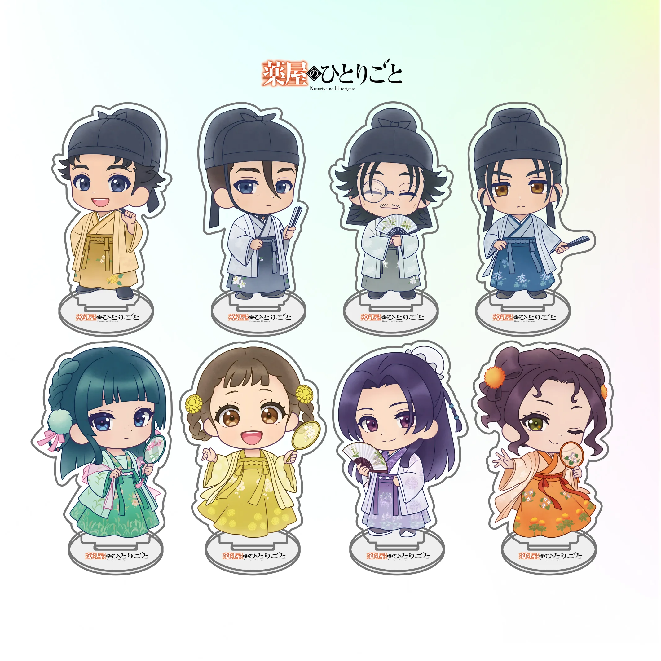 10cm Anime The Apothecary Diaries kyechain Cosplay Big Stand  Acrylic Figure Standee Model Plate Desk Decor Fan Gifts