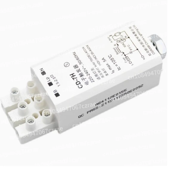 

Trigger, Sodium Lamp Electronic Trigger for Metal Halide Lamp CD-7H 35W 400W Universal