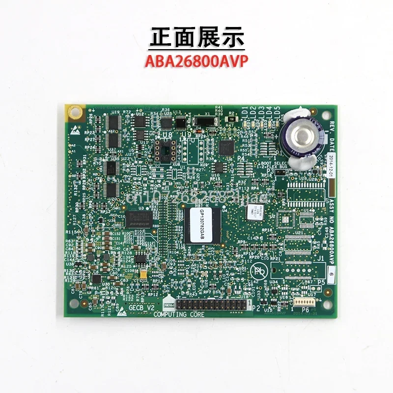 GECB-AP Board Mainboard Elevator Accessories Dda26800ay2/3/6/5/7/9/10/12/13/15