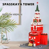 1048PCS Spasskaya Tower Of Moscow Kremlin Building Blocks World Famous Architecture Bricks City Street View Toys Gifts For Kids