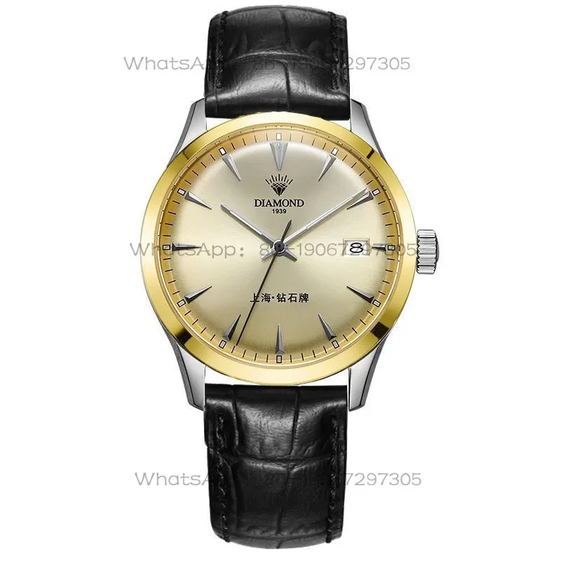 Timekeeping Watch Shanghai Diamond brand watch men's automatic mechanical watch waterproof luminous calendar business  genuine