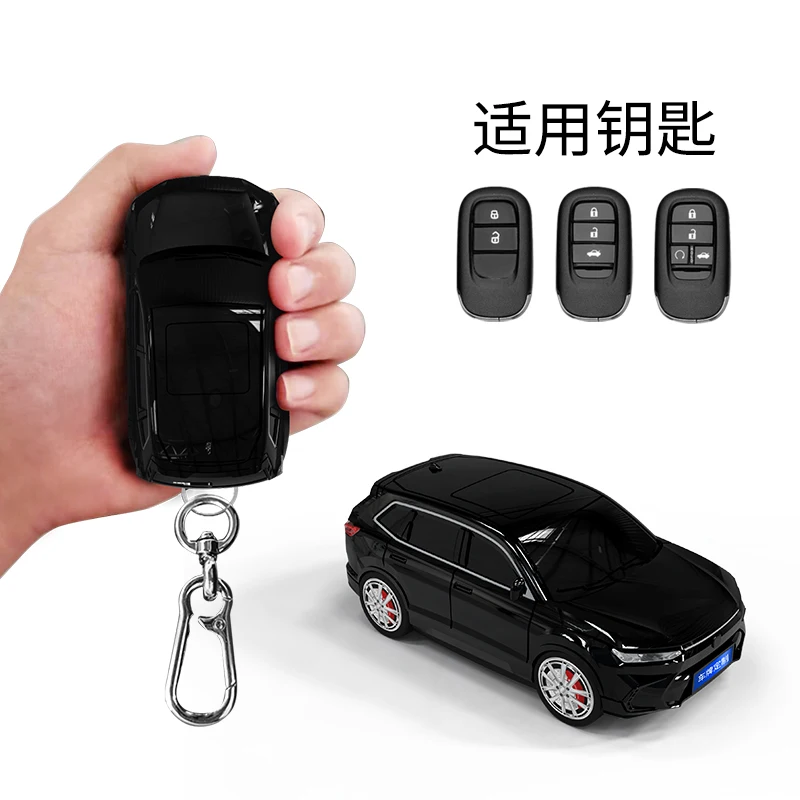 For Honda BREEZE 2023 Appearance Auto Car Key Case Fit for Honda 2022 2024 CR-V HR-V for Pilot Key Cover Fob Holder Accessories