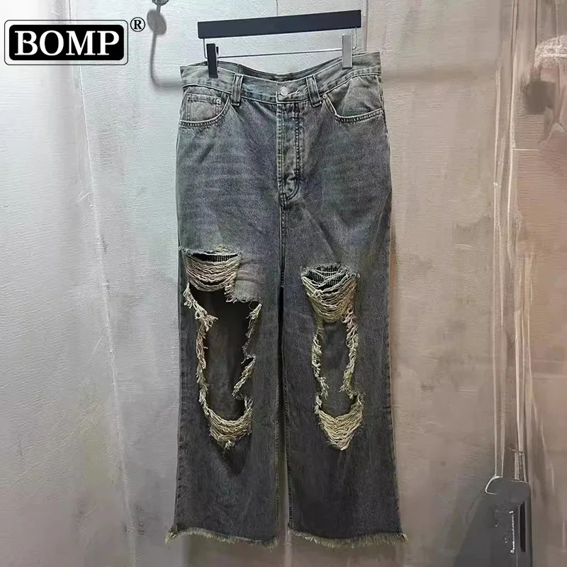 

[BOMP] High Version SS New Item Paris B Family Men's Perforated Loose Jeans Pants