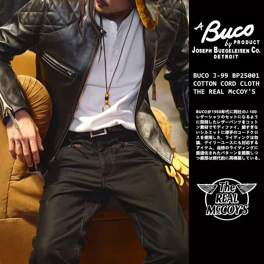 بنطال BUCO الجلدي J-99 سروال ركوب الدراجات من القطن على الطرق الوعرة سروال فارس في الخمسينيات