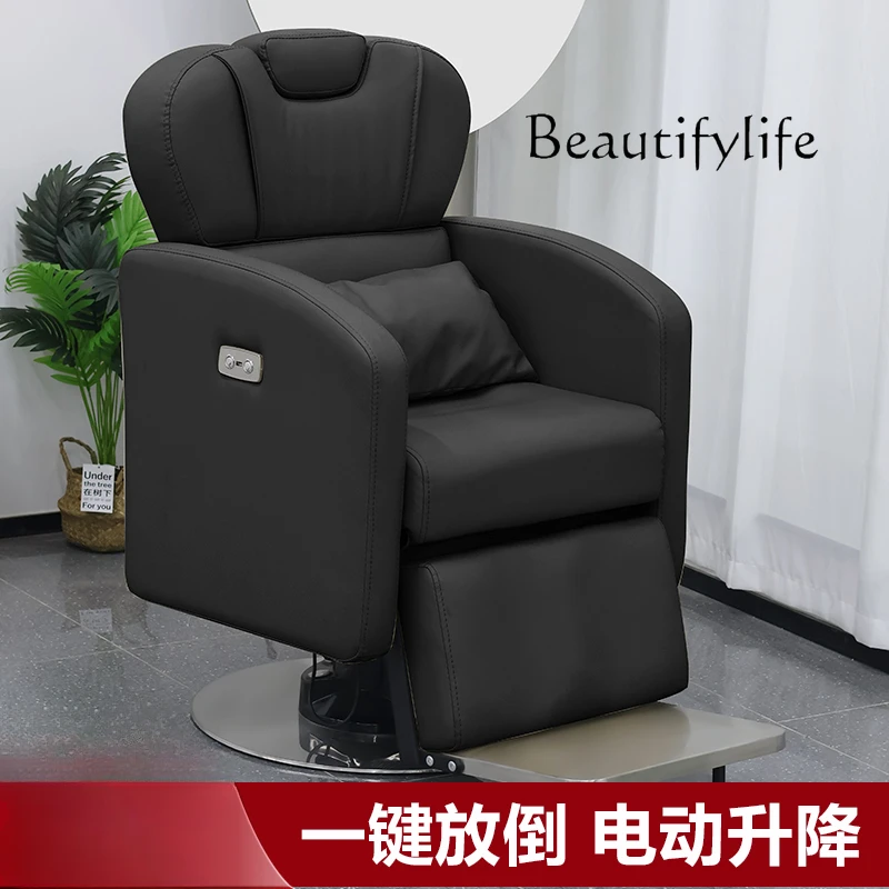 Beauty Hair Care Electric Head Chair for Hair Salon Can Be Put down Trimming Hair Cutting Chair