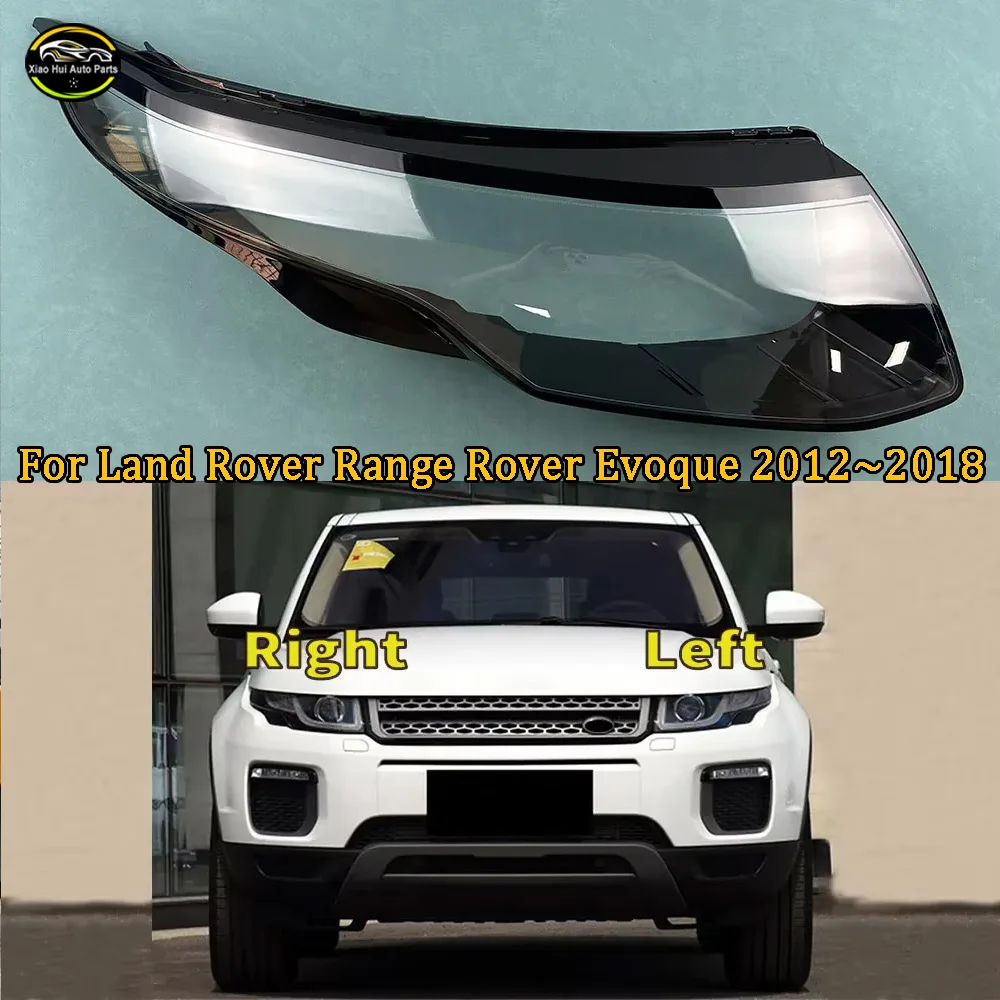 For Land Rover Range Rover Evoque 2012~2018 Transparent Lampshade Headlamp Cover Lamp Shade Headlight Shell Lens Plexiglass