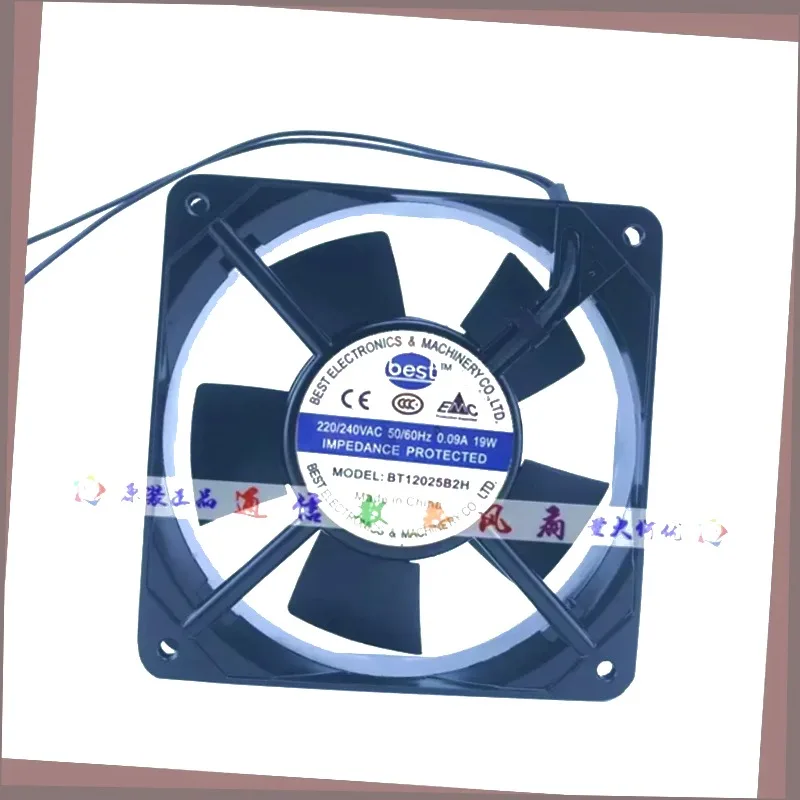 Ventilateur de refroidissement de serveur BT12025B2H 0,09A 120x120x25mm à 2 fils
