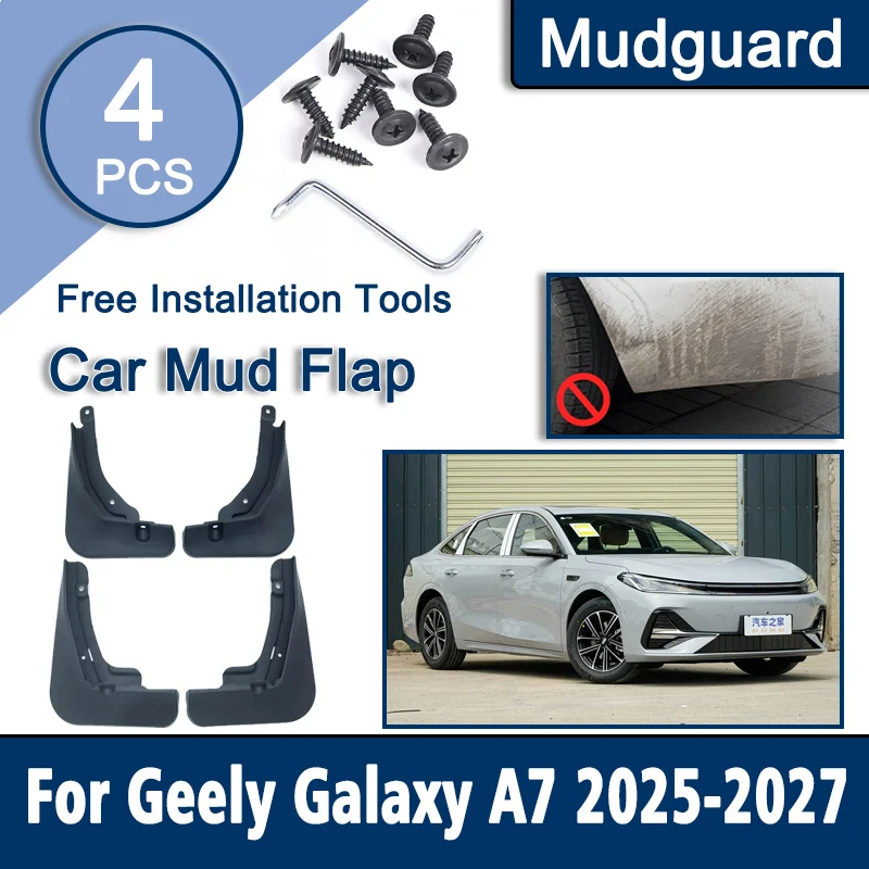 

4 шт. автомобильные брызговики для Geely Galaxy A7 2025 2026 2027 передние и задние брызговики колес автоматические брызговики крылья автомобильные аксессуары