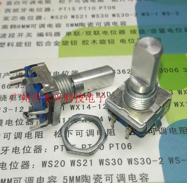 3PCS EC11 Encoder Encoding Switch Digital Switch Left And Right Reset Reset Switch Half Shaft 15MM With Shaft Sleeve