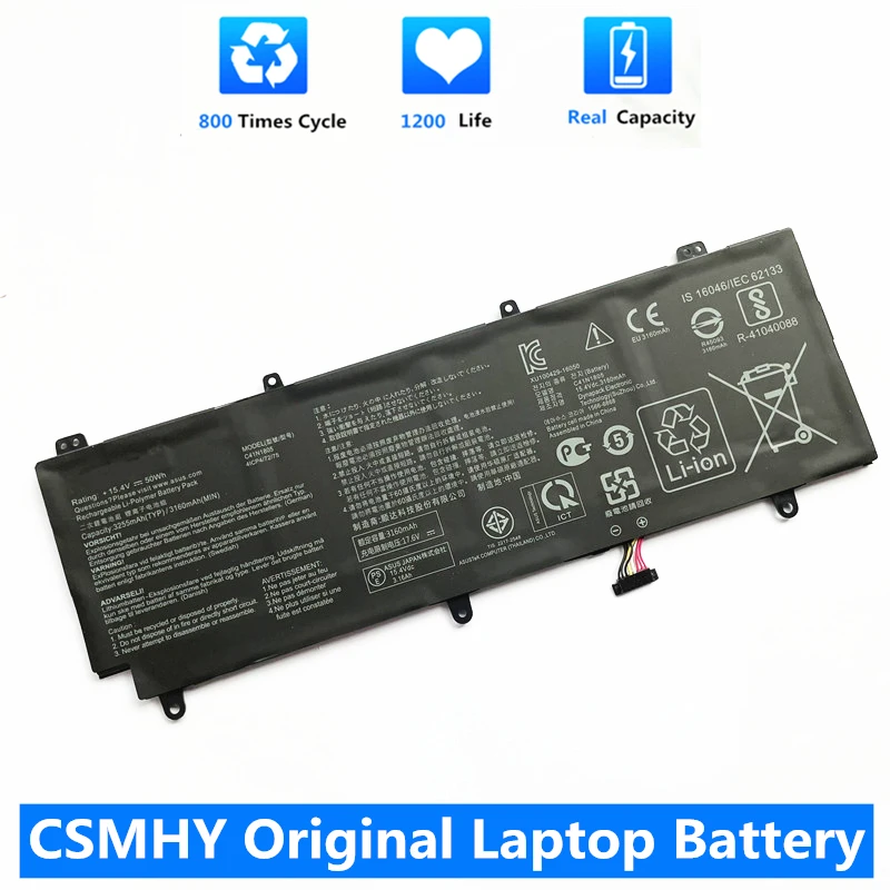 

CSMHY New C41N1805 0B200-03020000 Laptop Battery For Asus ROG ZEPHYRUS S GX531 GAMING GX531GS GX531GX