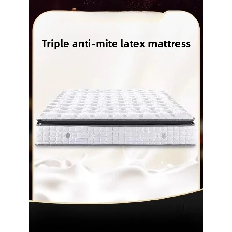 Shop latex mattress, Simmons top ten household cushions