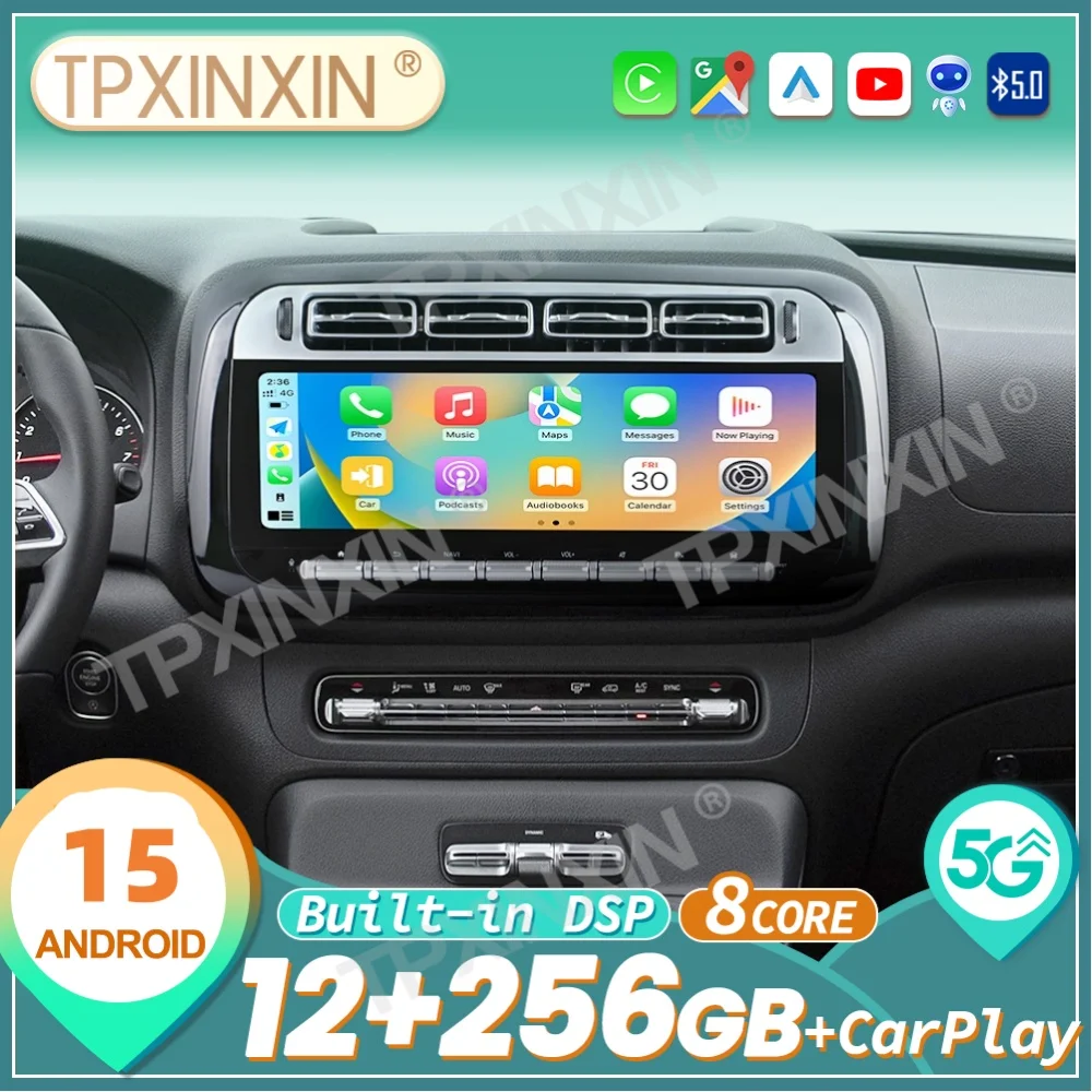 14.9 بوصة أندرويد 15 Carplay لمرسيدس بنز فيتو 2024 2025 راديو السيارة السيارات مشغل وسائط متعددة نظام تحديد المواقع والملاحة رئيس وحدة