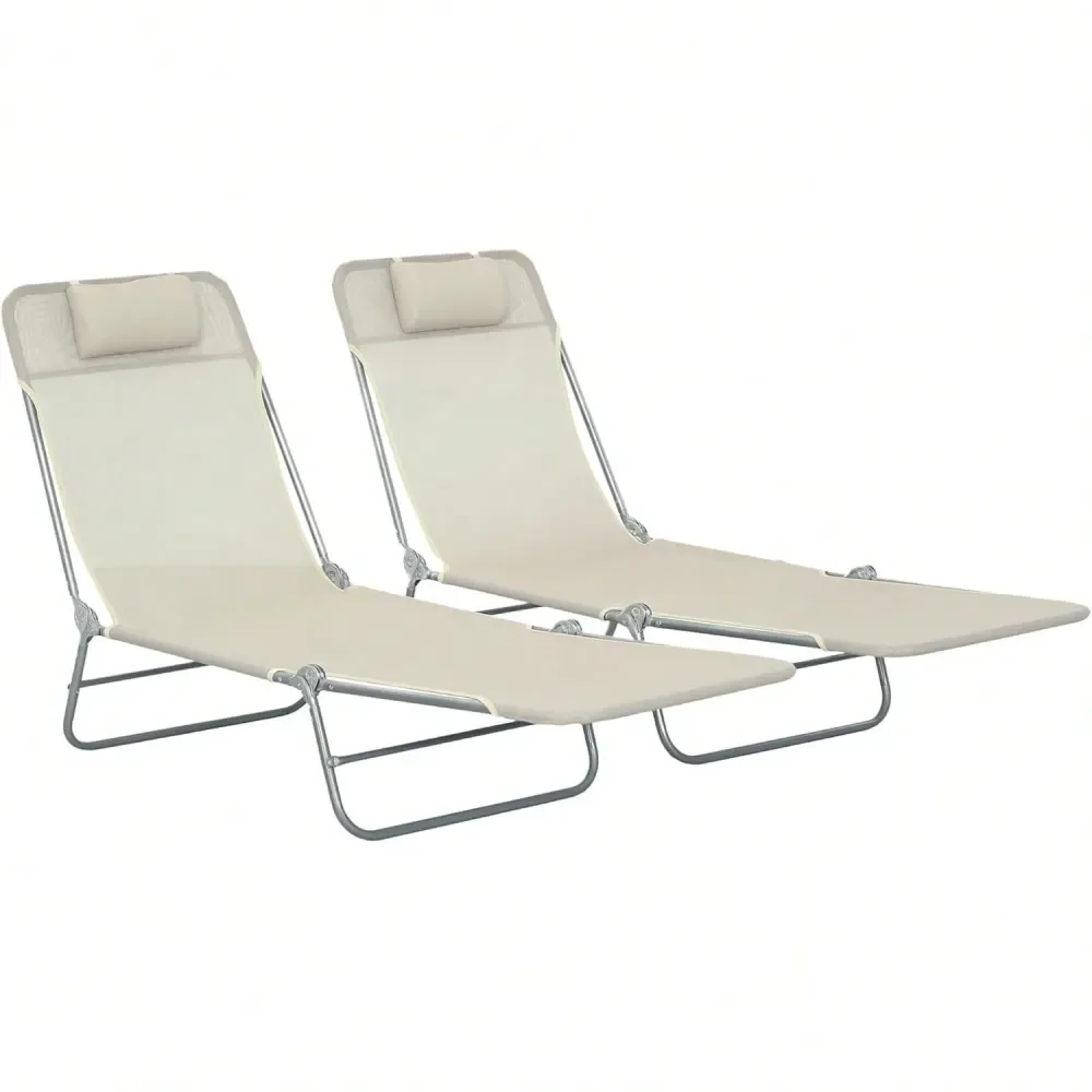 

Folding Chaise Lounge Chairs, Pool Sun Tanning Chairs With Reclining Back, Breathable Mesh Seat, Headrest For Beach, Ya