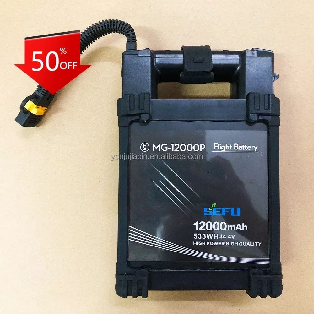 

Батарея Agras Mg1p 12000 мАч, аккумулятор для телефона, детали для сельскохозяйственных дронов