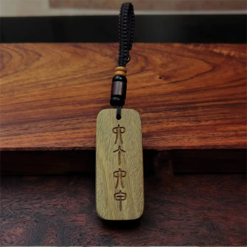 Six Ding Six Jia Pendant, Taoist supplies, pendant with divine seal, men's and women's necklaces, auspicious