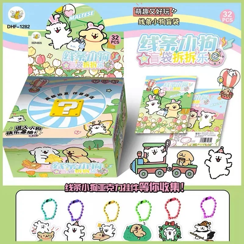 

New Kawaii Line Puppy Acrylic Pendant Blind Box Student Draw Fun Toy Bag Decoration Keychain Pendant Girl Surprise Gift