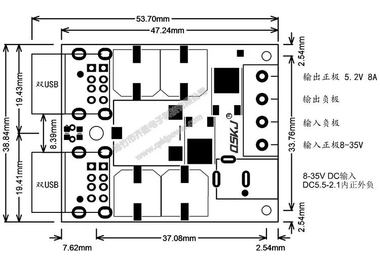 8A 40W DC-DC 8V-35V 12V 24V 5V 전원 벅 컨버터 모듈 4 허브 USB 자동차 충전 배터리 충전기 모듈