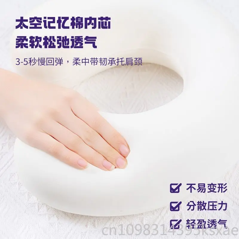 Disney U-shaped Pillow for Women Girl Kids Kawaii Mickey Mouse Portable Fashion Trend