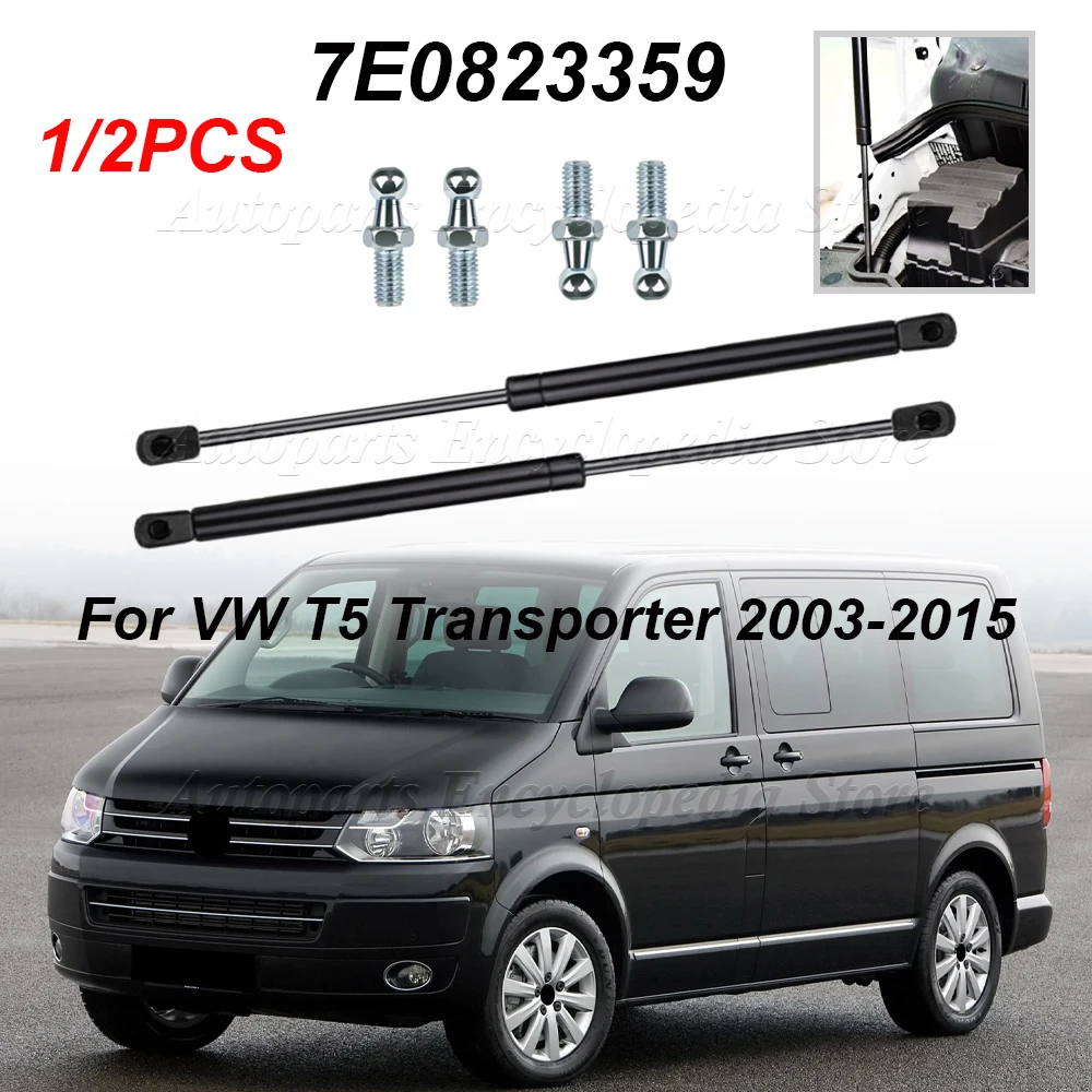 

For Volkswagen VW T5 Transporter Caravelle 2003 2004 2005 2006-2015 1PC/2PCS Car Front Bonnet Hood Support Gas Strut 7E0823359