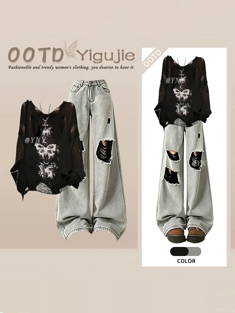 American Graffiti Style Women's Black Denim Jacket High Waist Wide Leg Jeans Ripped Two-Piece Set Autumn Cool And Elegant