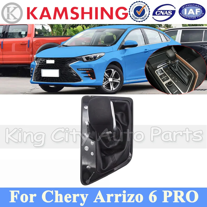 

CAPQX Gear Stick Lever For Chery Arrizo 6 PRO 1.5L CVT Gear Shifter Knob Handball Dust Cover