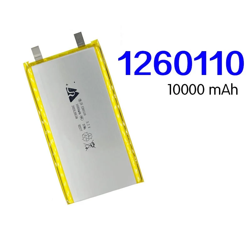 3.7V,10000mAH,1260110 Polymer lithium ion / Li-ion battery for TOY,POWER BANK,GPS Accessories